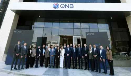 QNB مصر يفتتح مقره الرئيسي بحي المال والأعمال بالعاصمة الجديدة