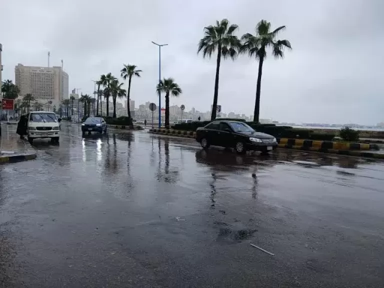 حالة الطقس