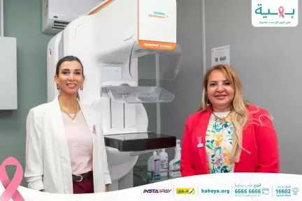 مؤسسة بهية تستقبل وفد شركة إنبي لدعم جهود الكشف المبكر عن سرطان الثدي