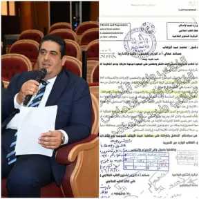حلم السنين يتحقق مع  نائب حزب مستقبل وطن  وليد التمامي  يعلن انتهاء موافقات ”مستشفى الزرقا الجديد” بدمياط بطاقة 300 سرير وتكلفة 3 مليارات جنيه تمهيداً لبدء التنفيذ