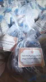 ”سي بي أس”: من قلب الركام.. غزة تستقبل ذكرى أكتوبر بالحداد والغضب