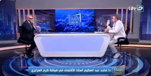 لماذا يُعد العقار المصري الملاذ الأضمن؟.. أستاذ اقتصاد يُجيب