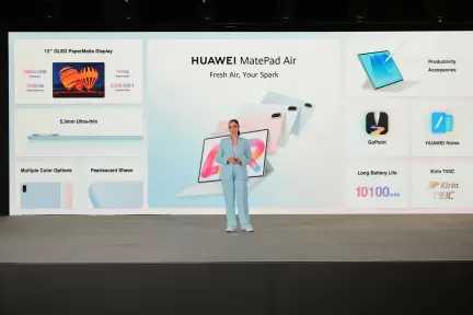 هواوي تطلق سلسلة HUAWEI nova 16s ومجموعة من منتجاتها المبتكرة خلال فعالية الإطلاق في المتحف المصري الكبير