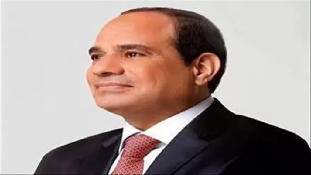 الرئيس عبدالفتاح السيسي