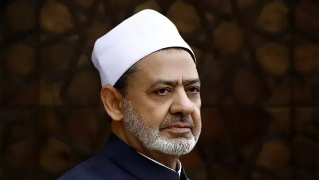 شيخ الأزهر فضيلة  د.  أحمد الطيب
