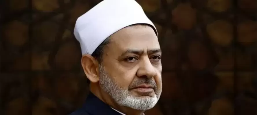شيخ الأزهر يطمئن على صحة البابا ليو الرابع عشر ويتمنى له الشفاء العاجل