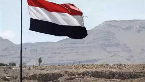 اليمن تدين افتتاح كولومبيا سفارتها لدى إسرائيل في القدس المحتلة