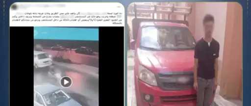 فر هاربًا بعد الحادث.. ضبط سائق ربع نقل صدم شابًا بدراجة نارية في أحد شوارع دمنهور