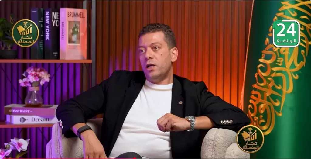 بابتكار وتطوير سعودي 100%.. نظام ”أنيس” يتوسع في 6 دول عربية لحماية كبار السن