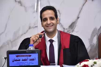 د. أحمد عثمان.. من مناقشة الأبحاث العلمية إلى ترسيخ أخلاقيات العلاقة بين الأستاذ والباحث