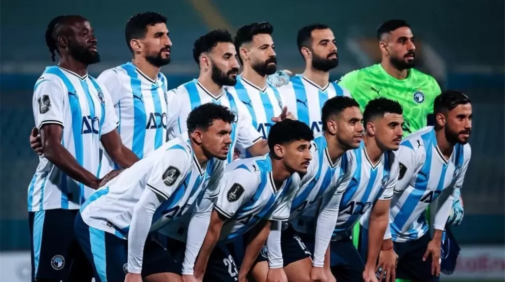 بيراميدز