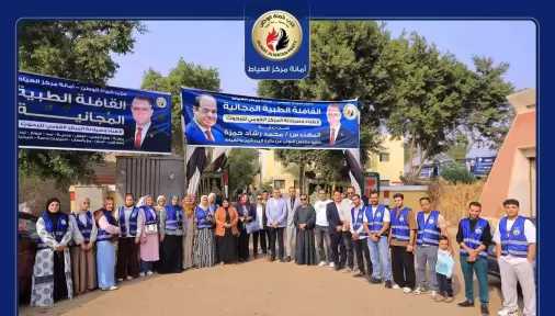بالتعاون مع القومي للبحوث.. حماة الوطن بالجيزة يصل بخدماته الطبية إلى 3 آلاف مواطن بجنوب العياط