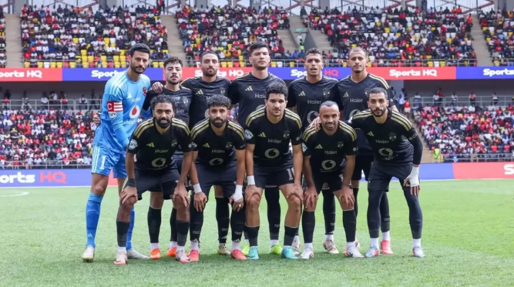 الأهلي