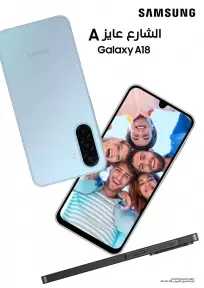 سامسونج إلكترونيكس مصر تطرح Galaxy A18 في مصر بشاشة Super AMOLED وكاميرا 50 ميجابكسل