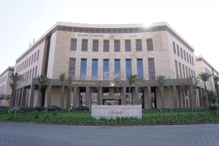 البنك المركزي