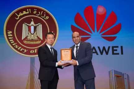 هواوي تطلق النسخة السابعة من ملتقى هواوي للتوظيف «HiRE 7» لربط الكفاءات المصرية بفرص العمل في قطاع التكنولوجيا