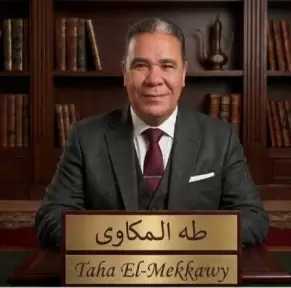 غاندي وقضايا العرب والمسلمين» في ندوة توقيع الكتاب بمؤسسة الأهرام