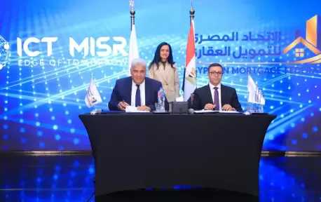 الاتحاد المصري للتمويل العقاري وICT Misr يطلقان مرحلة جديدة من التحول الرقمي للقطاع
