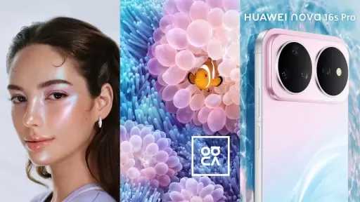 هواوي تطرح nova 16s في مصر بكاميرا 200 ميجابكسل