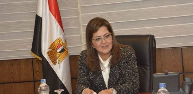الدكتورة هالة السعيد وزيرة التخطيط والمتابعة والاصلاح الاداري