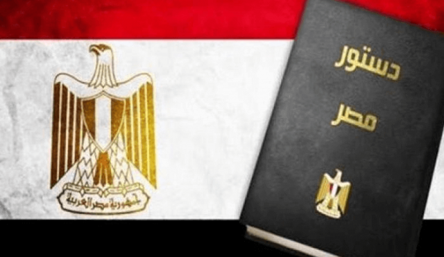 تعرف علي أهم التعديلات الدستورية المرتقبة وحال الشارع المصري حيالها تحقيقات