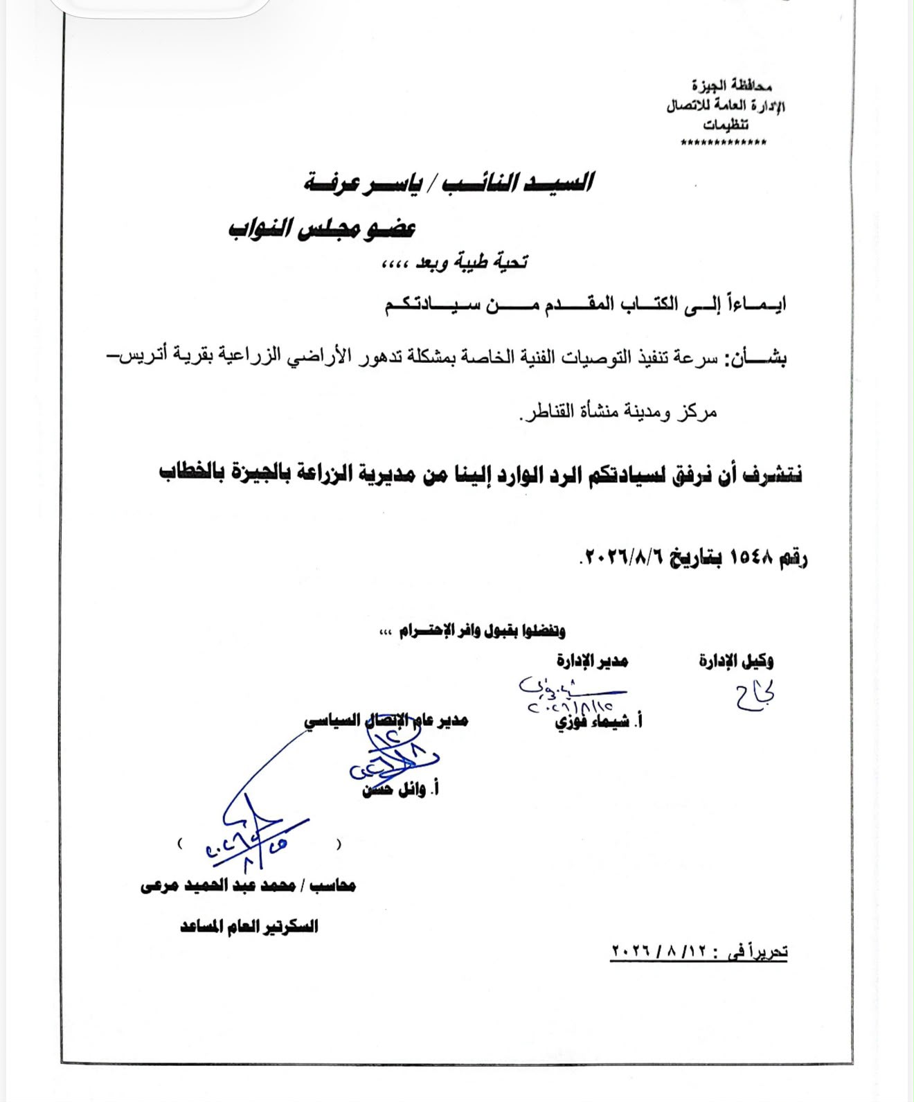 bab01cfa9f1d.jpg