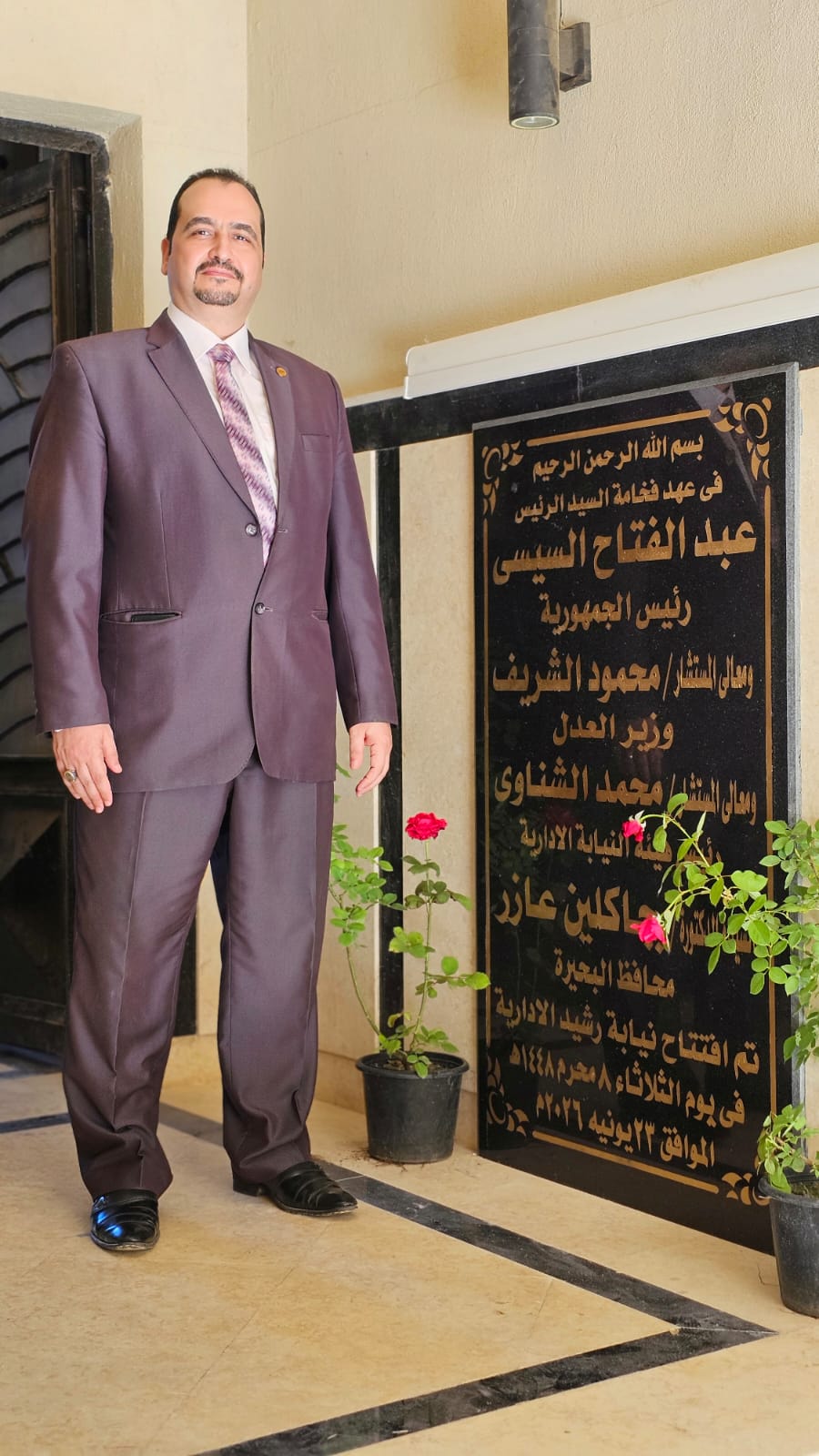 bc117432a7d4.jpg