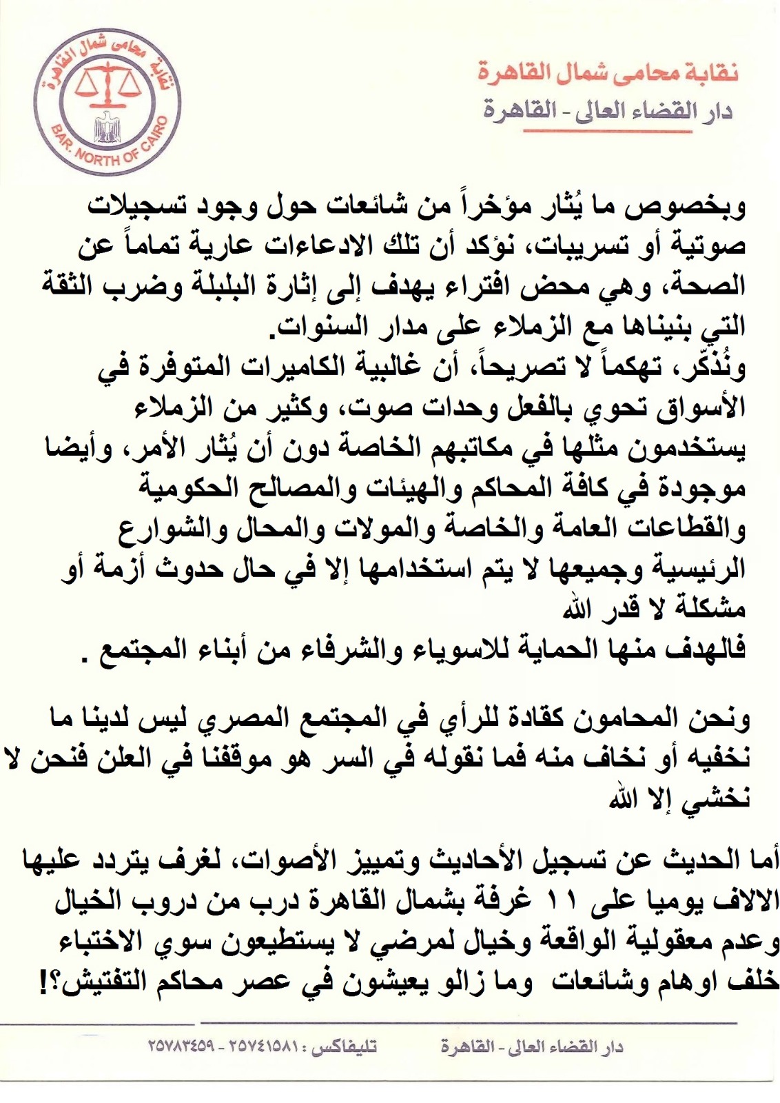 9865f5606bcc.jpg