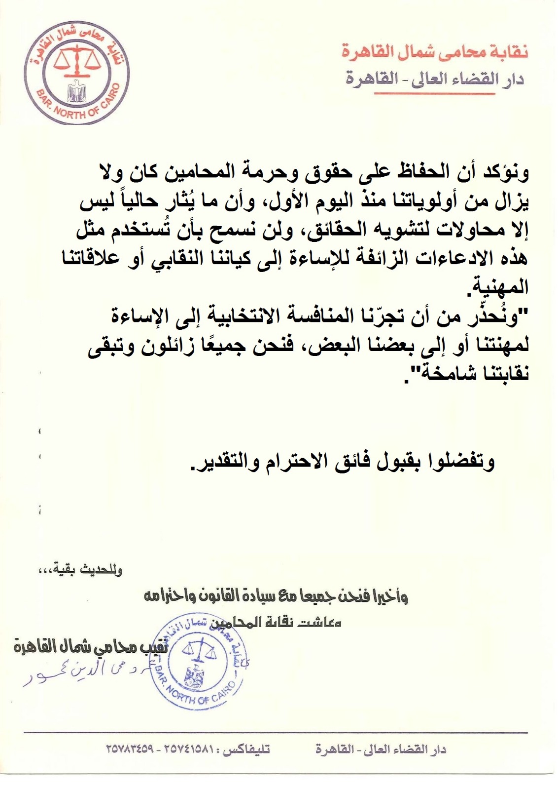 d0c135274711.jpg