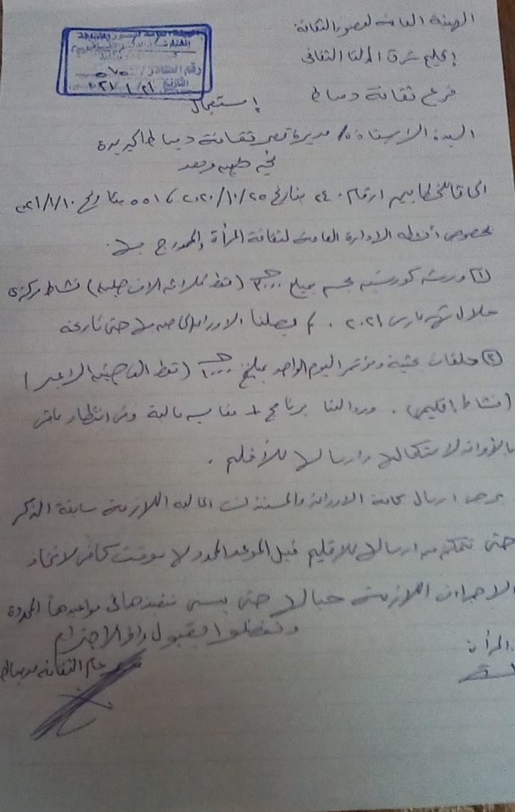 a7bbf5dd5dafb38c8100bf02680a48ae.jpg