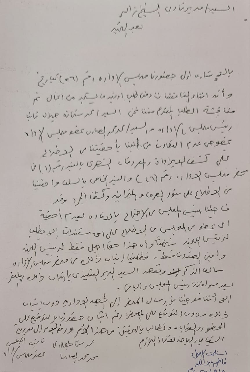 06b611bc7fa3.jpg