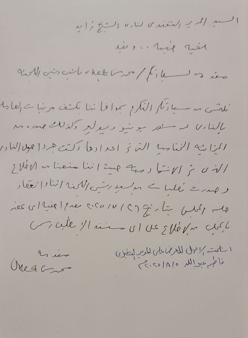 1623717beb28.jpg