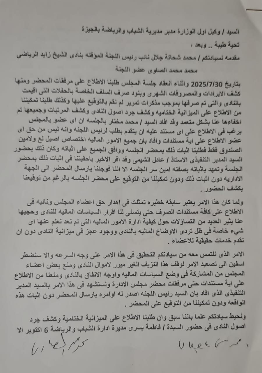 ce7fe9e8a577.jpg