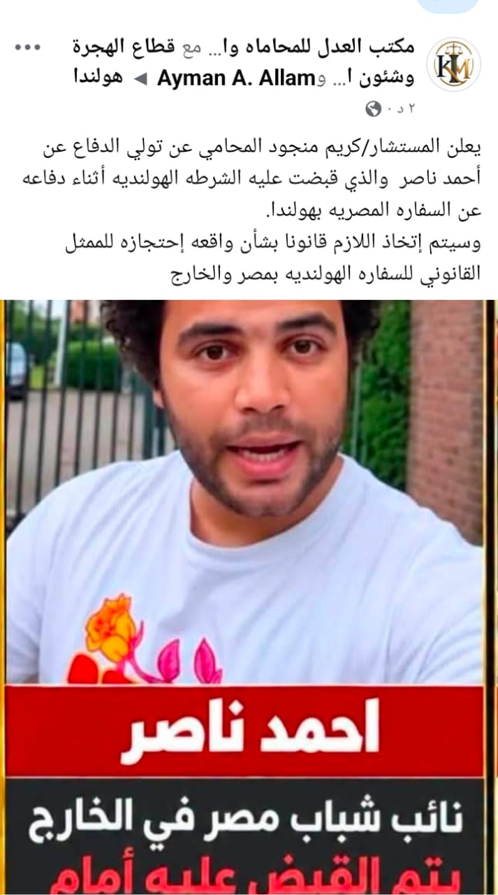 da8fee6523e4.jpg
