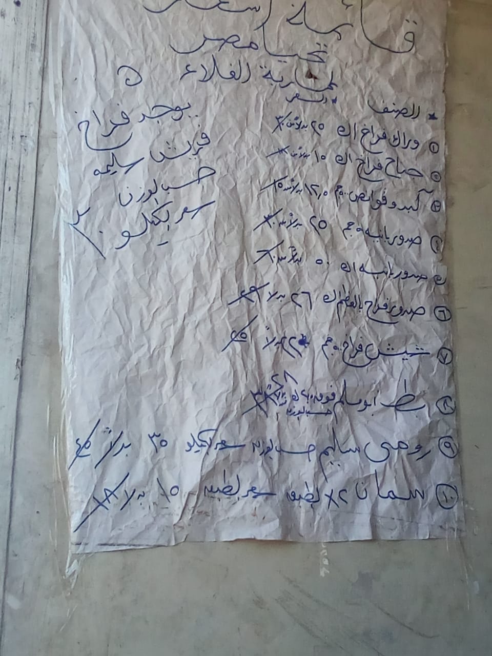 6ef63b8bac9aa441afda6a7ff92ba134.jpg