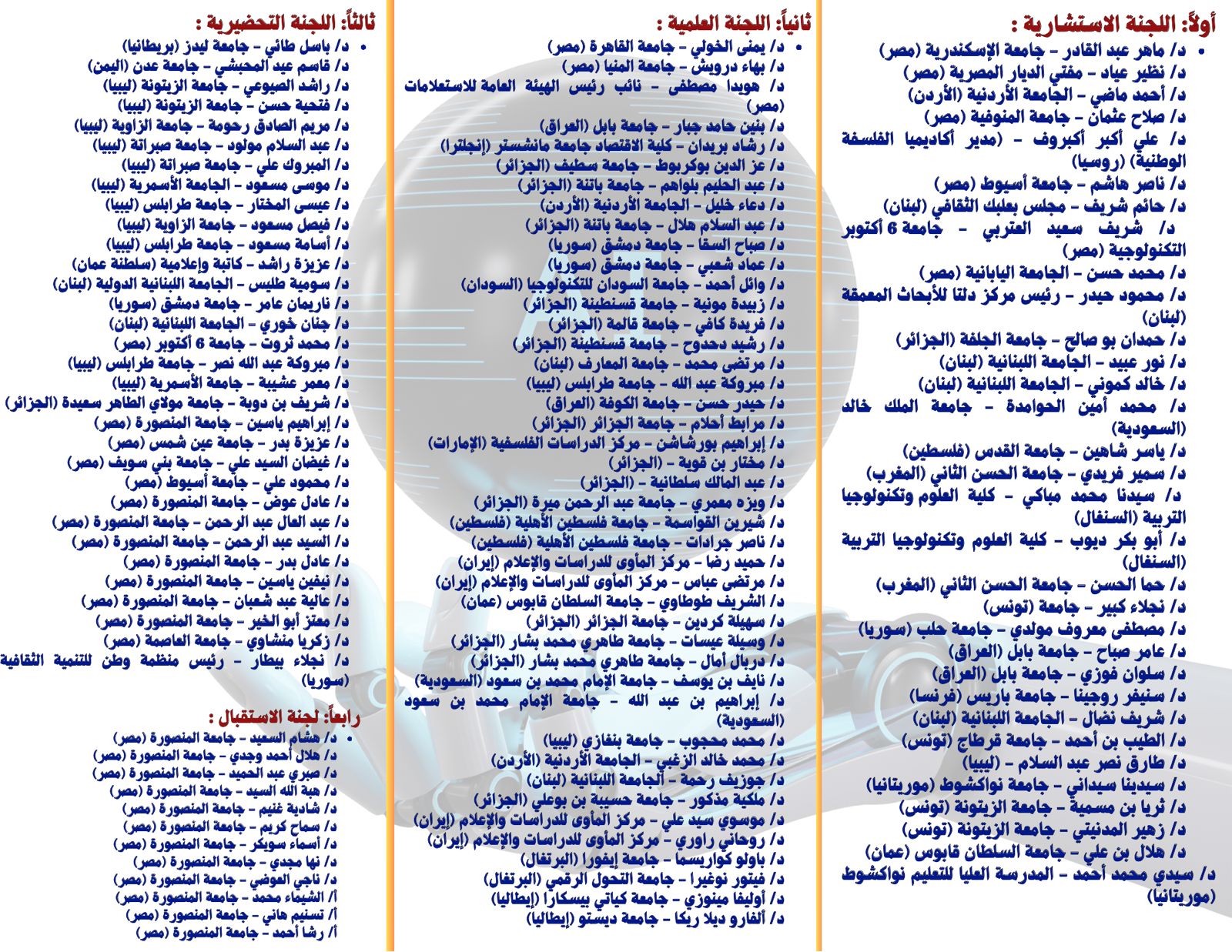 3be37a83fa23.jpg