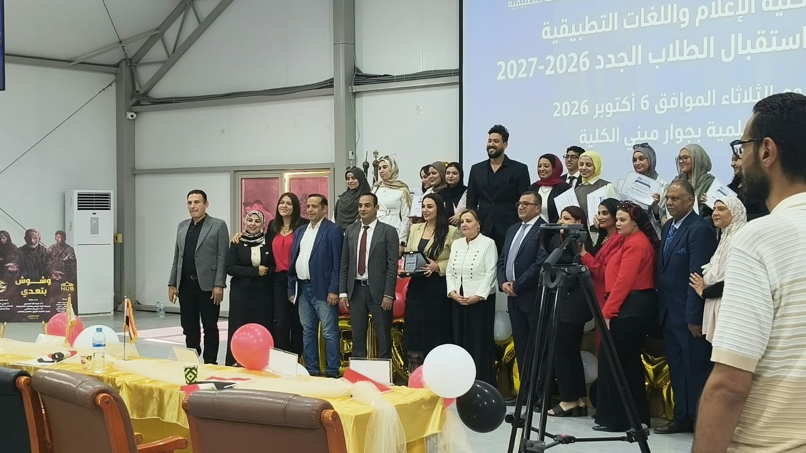 210196e8eef2.jpg